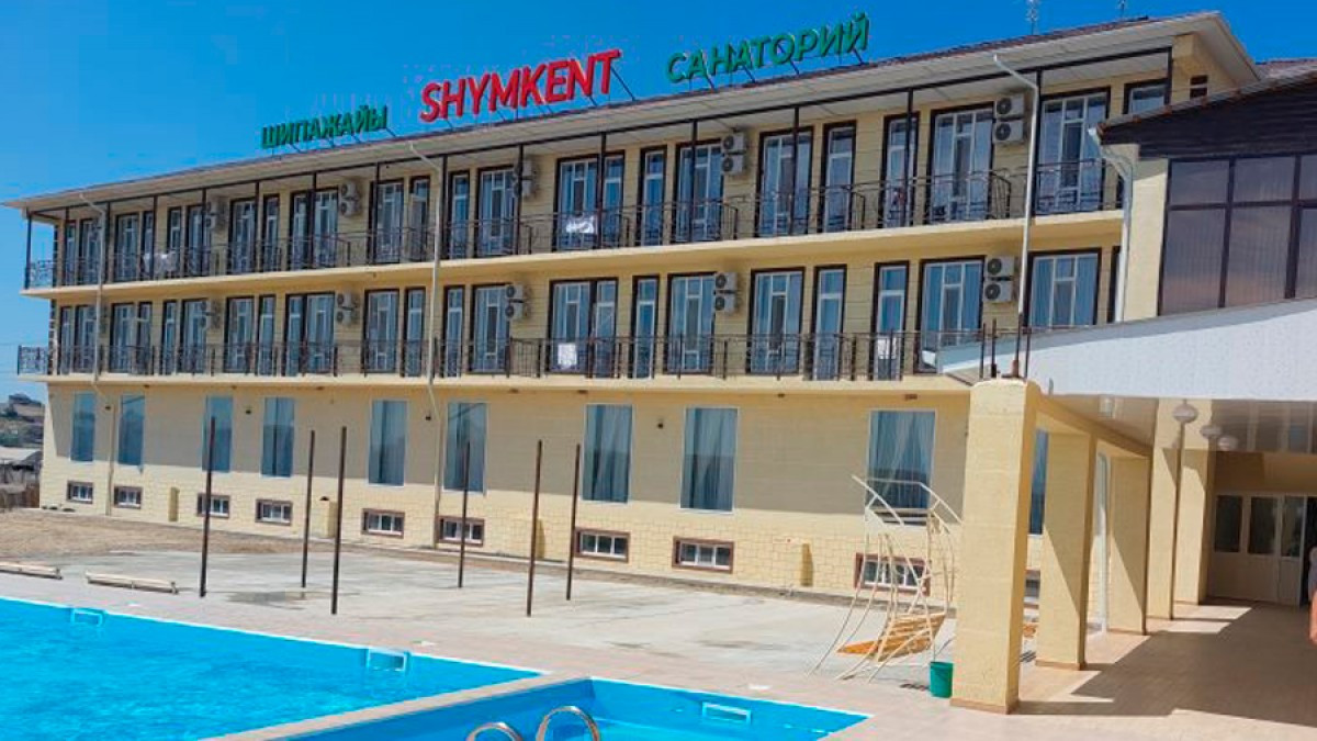 Шымкент
