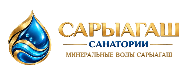 Сарыагаш